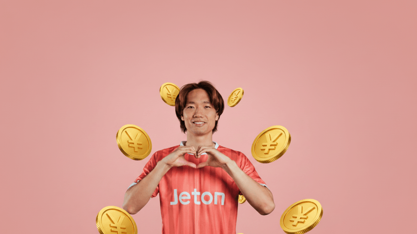 Japan Cashback Campaign